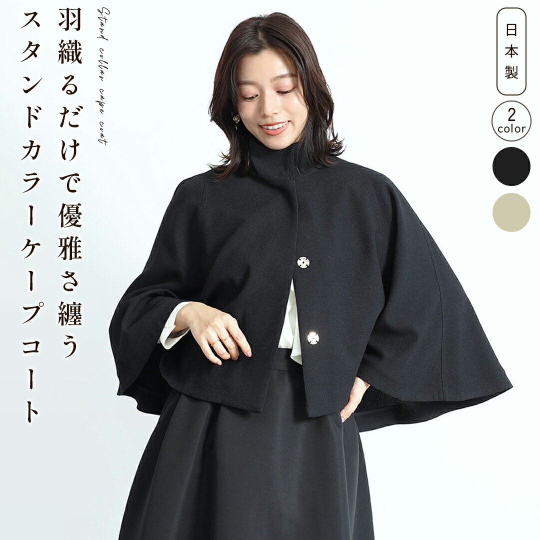 楽天市場】【MEDOC original メドックオリジナル 】フェイクファー