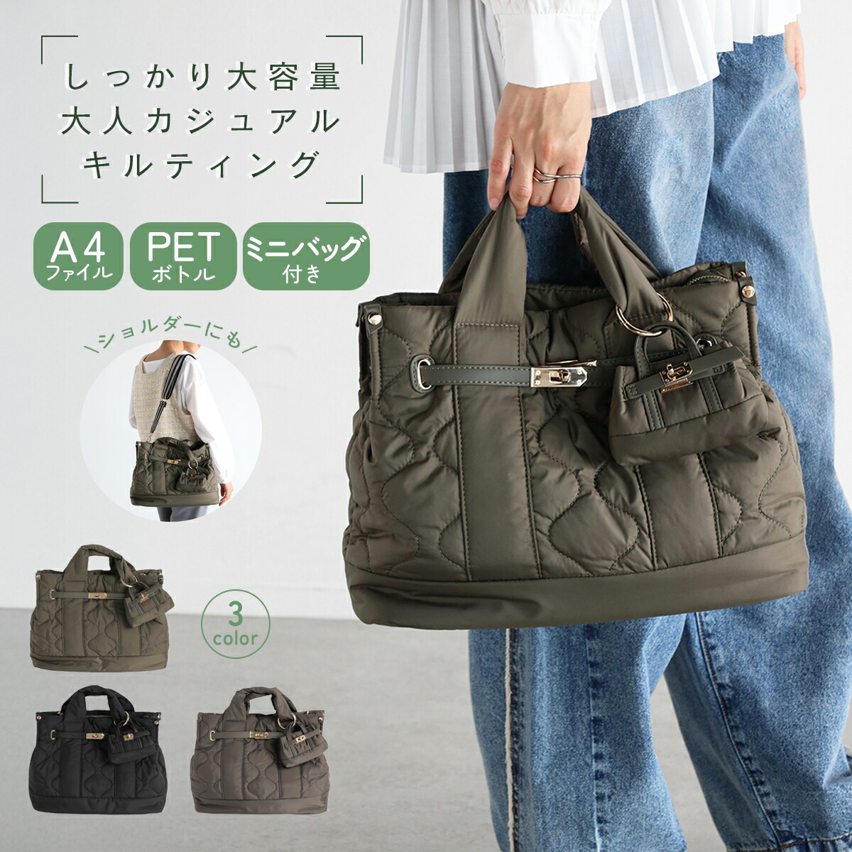 楽天市場】MEDOC original メドックオリジナル ネオプレーン2WAYミニ