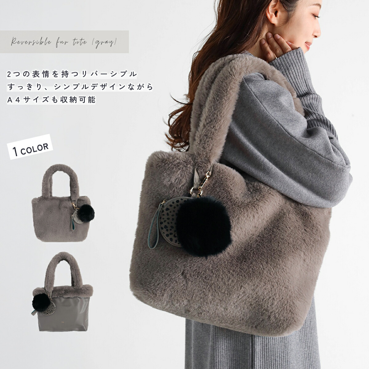 楽天市場】【VIOLAd'ORO】【VOLPE】フォックスファートートバッグ