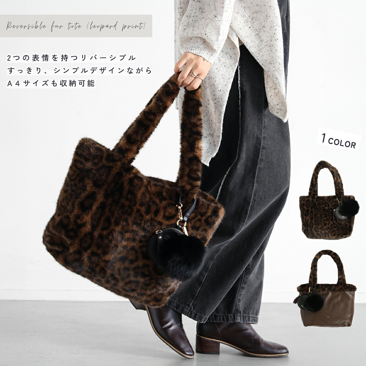 新品タグ付き　ヴィオラドーロ　 フォックスファー　メタルハンドルバッグ imgrc0125680432.jpg