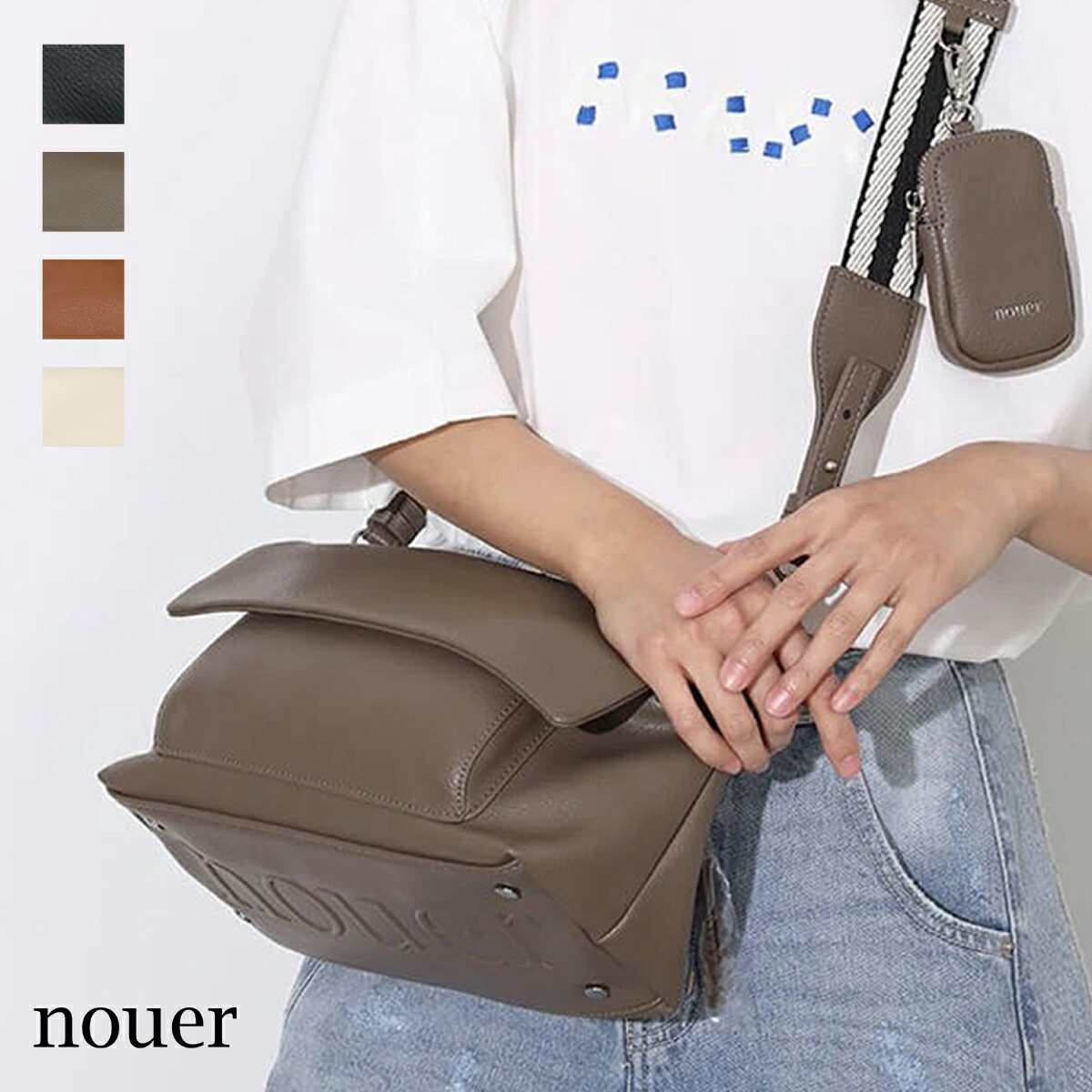 楽天市場】【全商品ポイント10倍】【nouer ヌエール】 ボトムエンボス