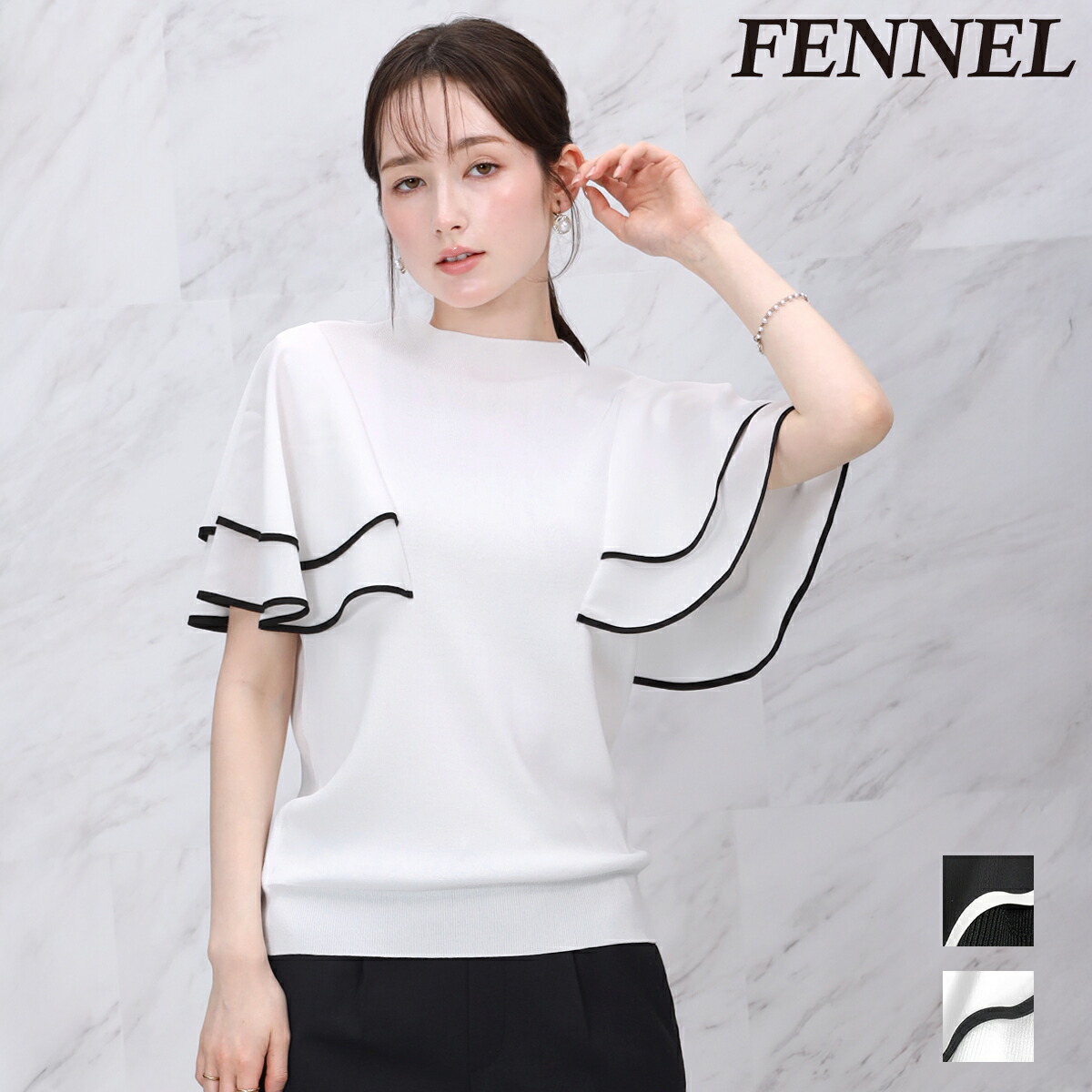 【500円OFFクーポン＆P10倍】【FENNEL フェンネル】パイピングラッフルフリルニットトップス トップス ニットプルオーバー フレアスリーブ フェミニン レディース 大人 ウォッシャブル ロングシーズン フォーマルスタイル カジュアル デイリー 春夏｜YAMADAYA STORE