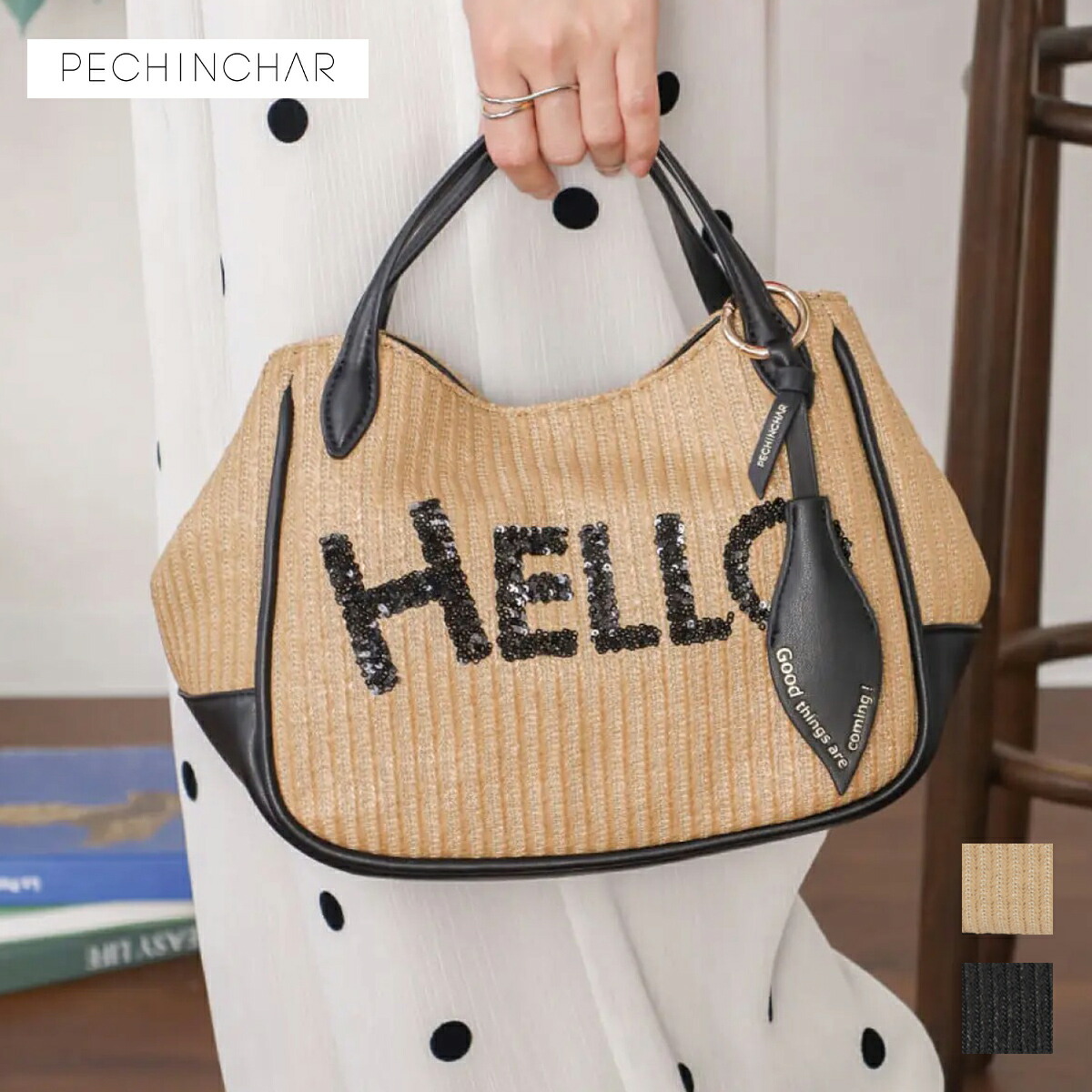NEW ARRIVALS