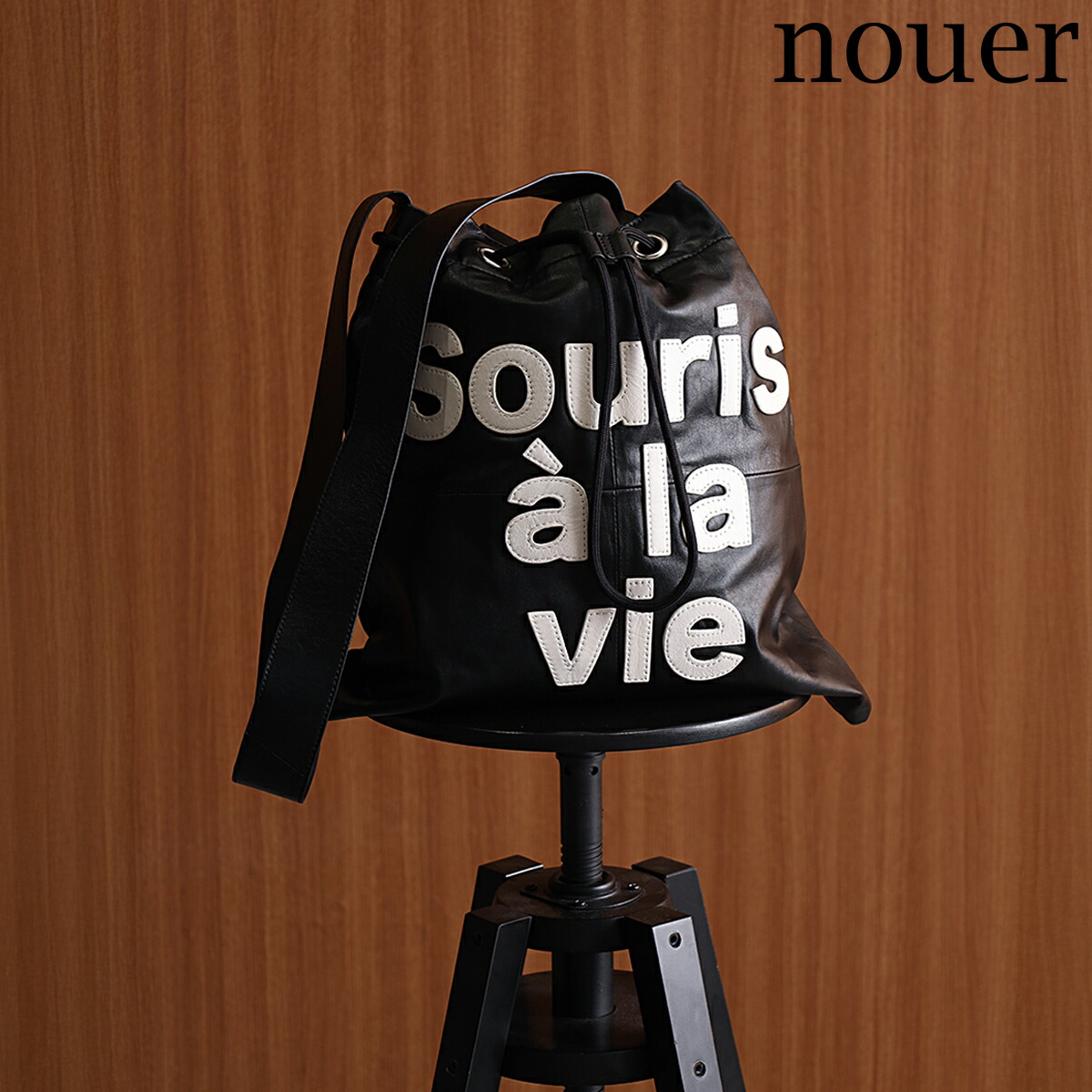 【500円OFFクーポン＆P10倍】【nouer ヌエール】【Souris ? la vie】巾着レザートートバッグショルダーバッグ バッグ トートバッグ 2way レディース おでかけ 牛革 レザー プレゼント A4 シーズンレス オシャレ デイリー｜YAMADAYA STORE