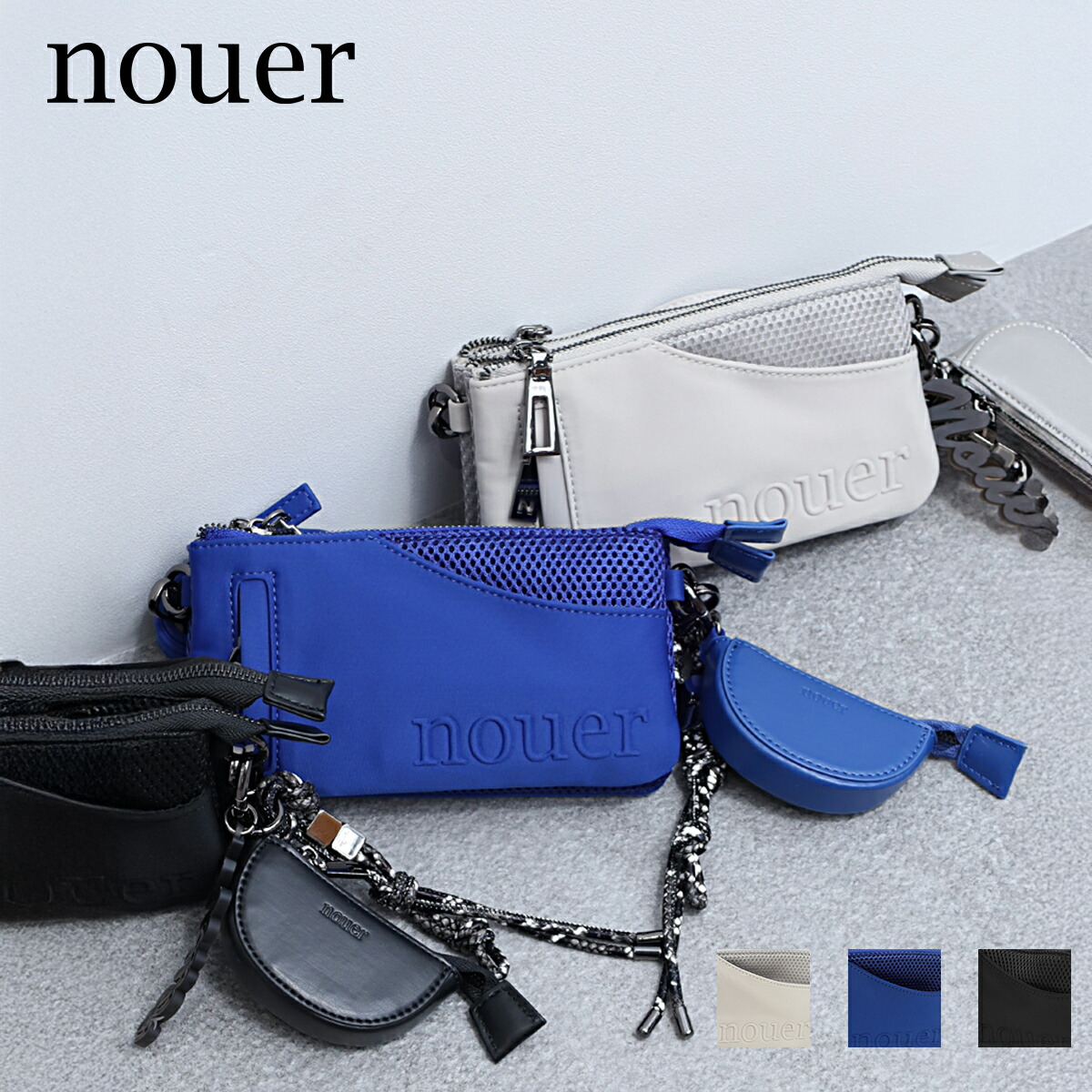 NEW ARRIVALS
