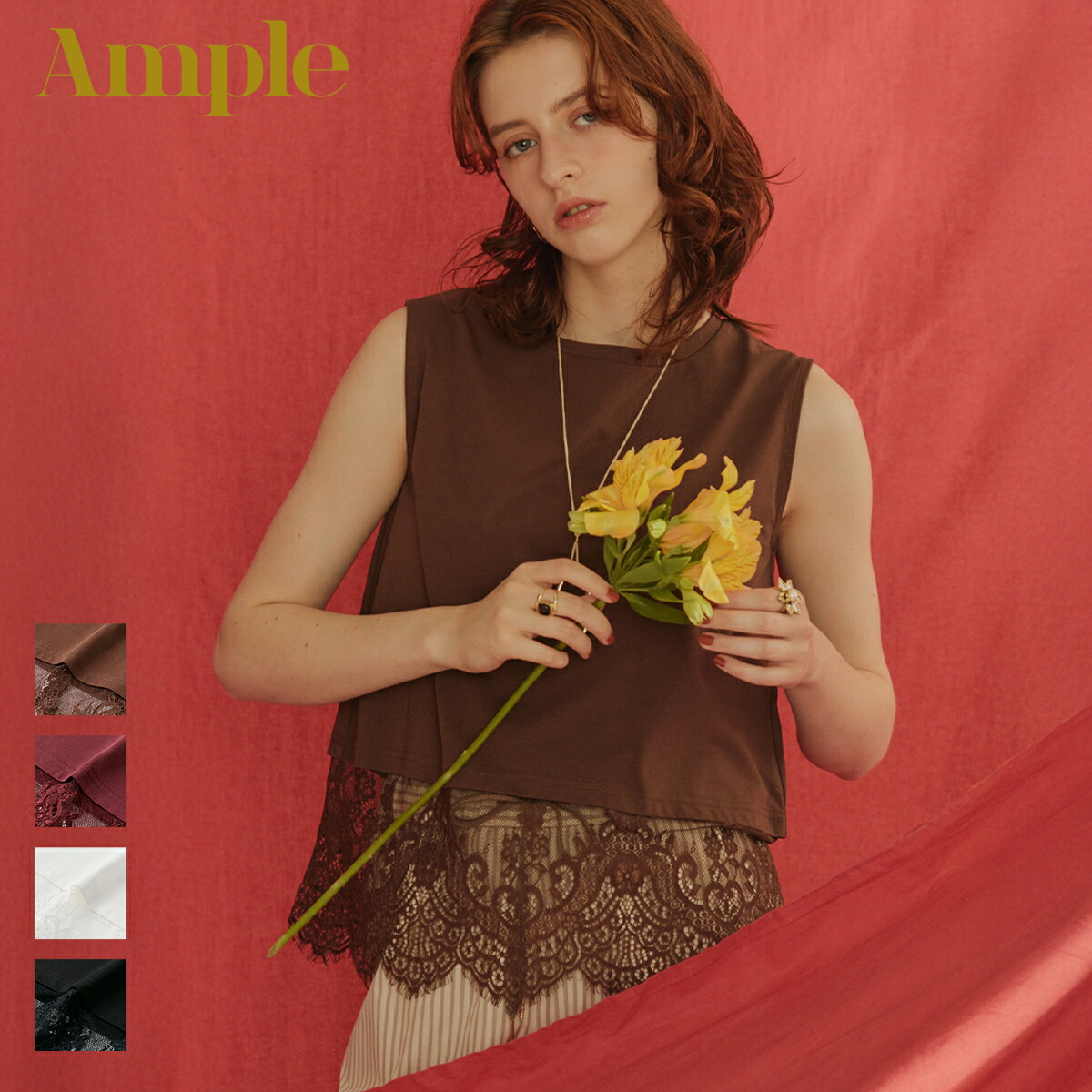 NEW ARRIVALS