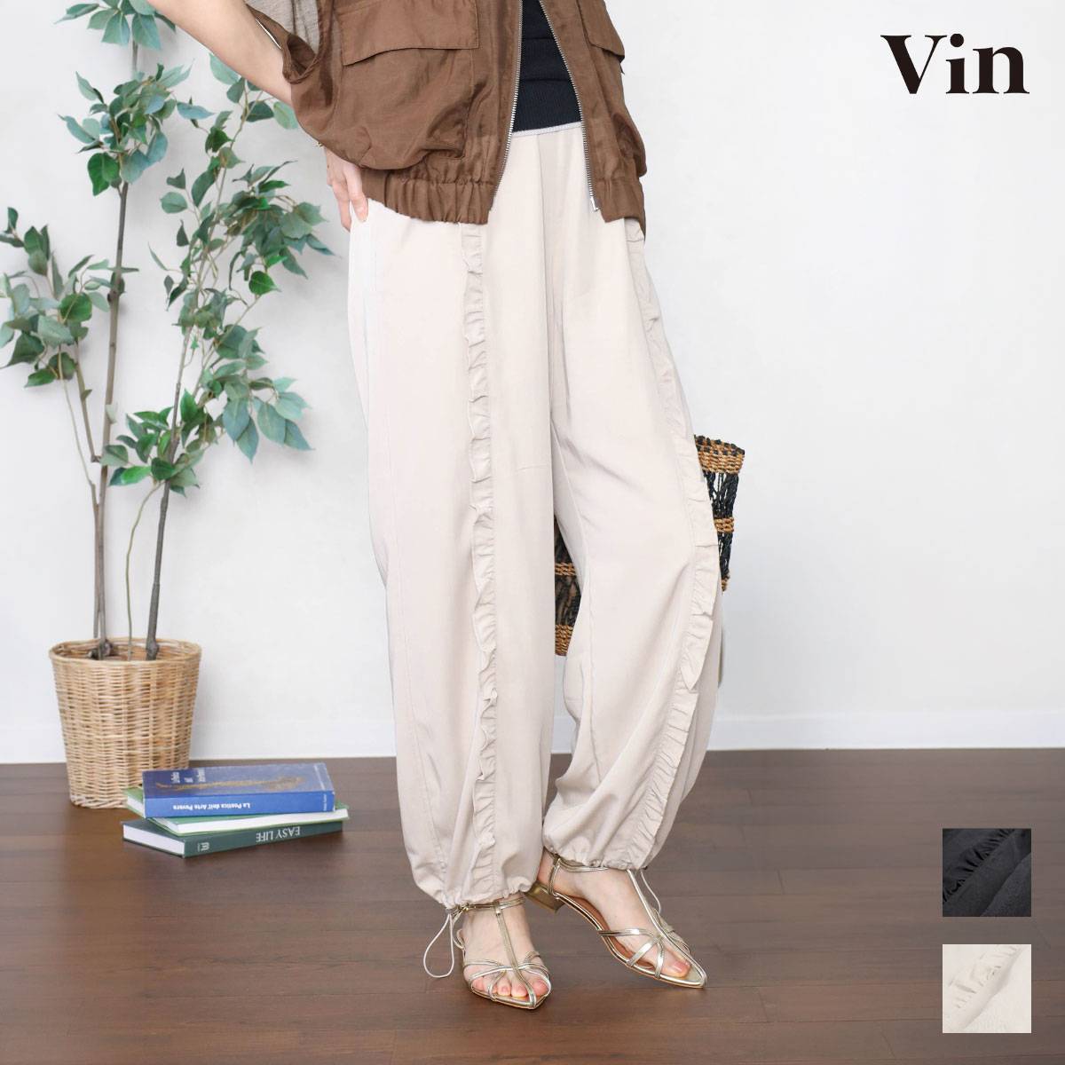 【Vin ヴァン】【待望の再入荷！】フリルラインパンツ パンツ ボトムス フリルパンツ イージーパンツ ウエストゴム 大人カジュアル かわいい きれいめ フェミニン おでかけ 旅行 夏 夏服｜YAMADAYA STORE