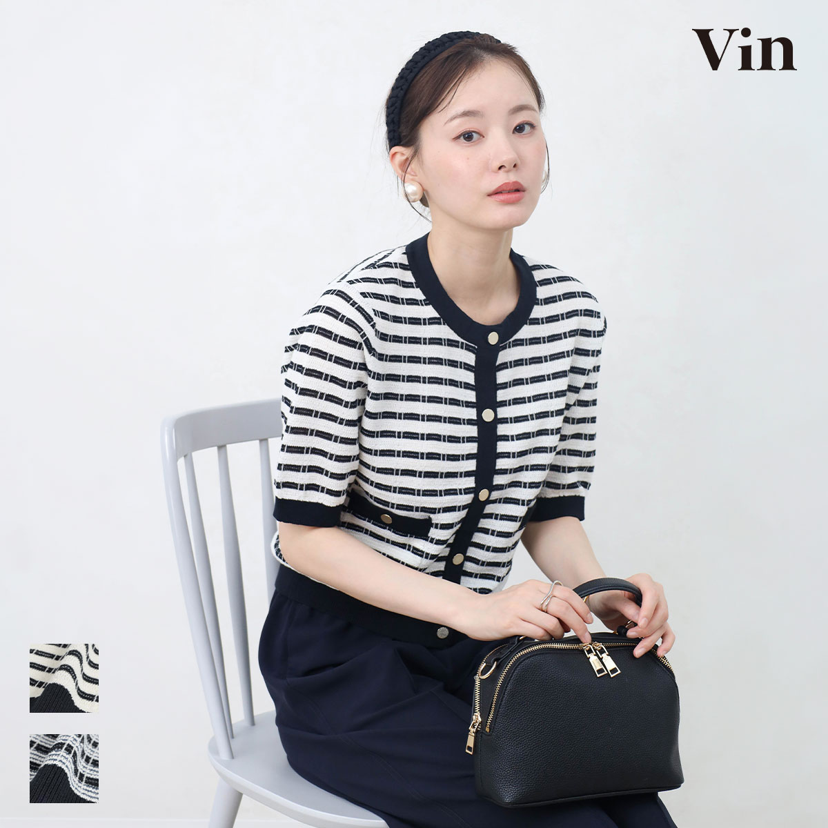 【500円OFFクーポン＆P10倍】【Vin NAVY ヴァンネイビー】ハーフスリーブツイード調ニットカーディガン レディース 半袖 カーディガン トップス 春 夏 ボーダー カジュアル オシャレ キレイめ コットン 白 ネイビー｜YAMADAYA STORE 8,236円