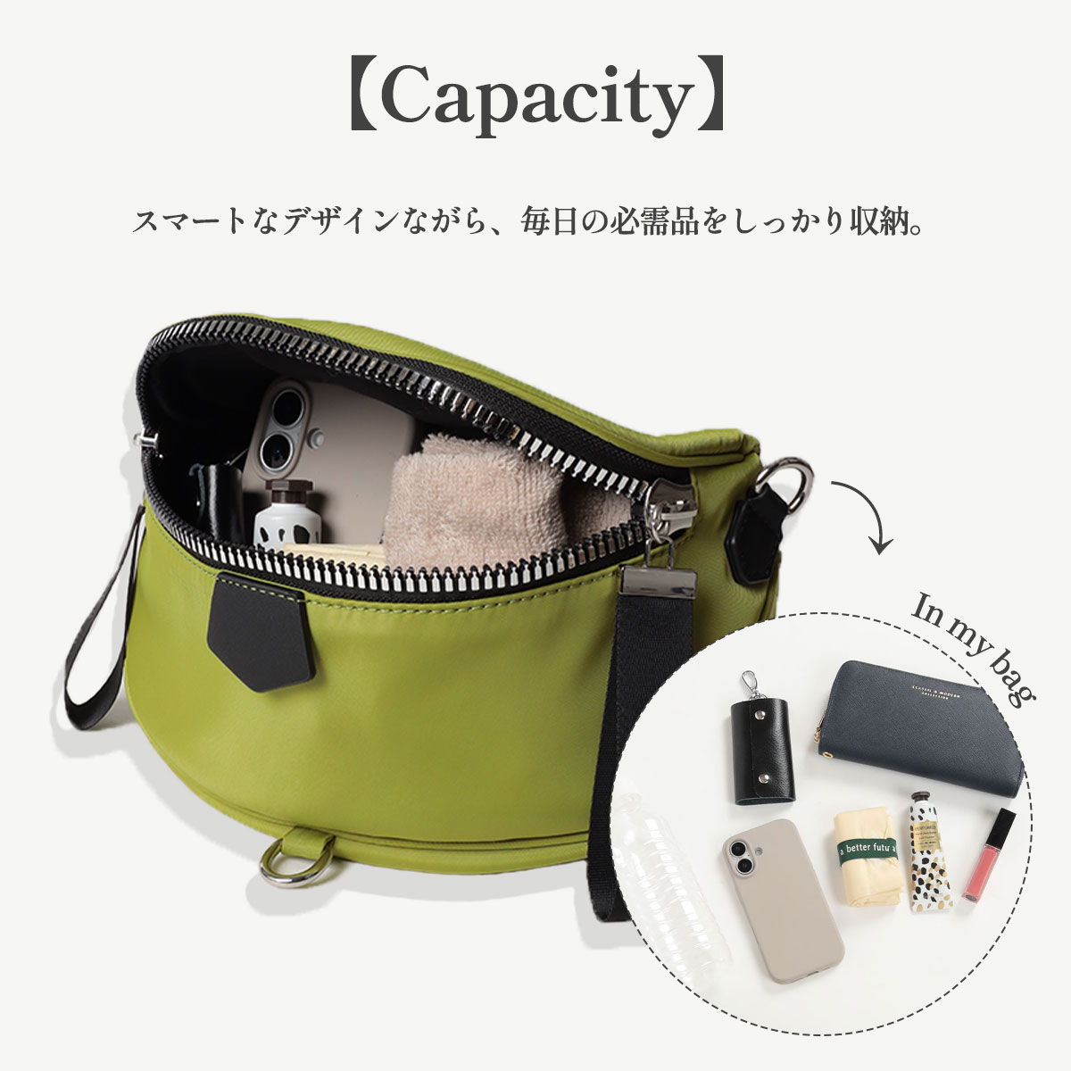 500円OFFクーポン＆P10倍】【PECHINCHAR ペシンシャ】楽天別注メタル 