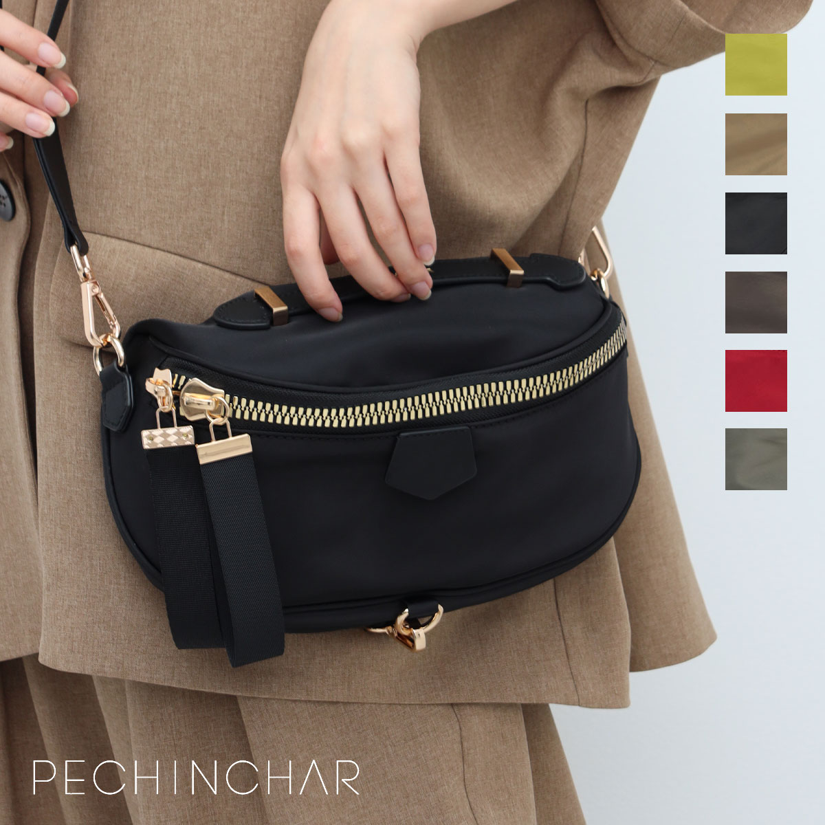 【美品】PECHINCHAR ペシンシャ メタルファスナー ショルダーバッグ 黒 楽天市場】【PECHINCHAR ペシンシャ】楽天別注メタルファスナー