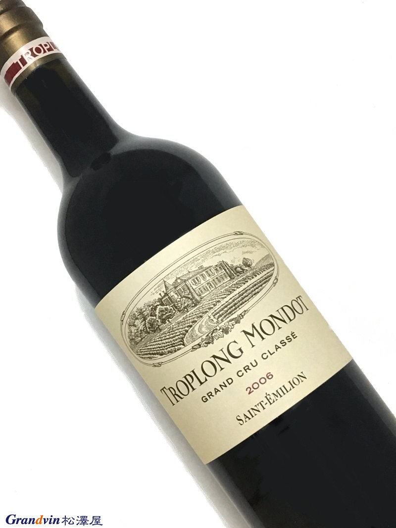 楽天市場】【歳末大特価】シャトー トロロン モンド1999 蔵出し
