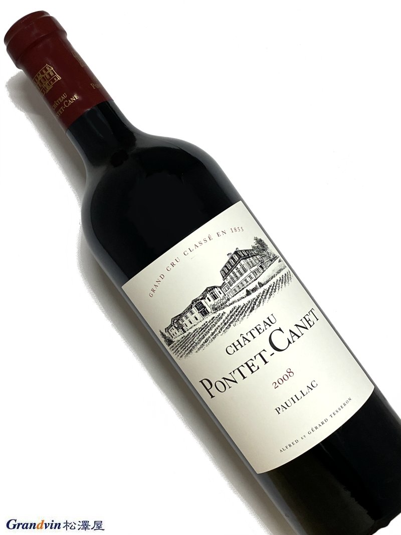 2008年 シャトー ポンテ カネ 750ml フランス ボルドー 赤ワイン｜Grandvin 松澤屋