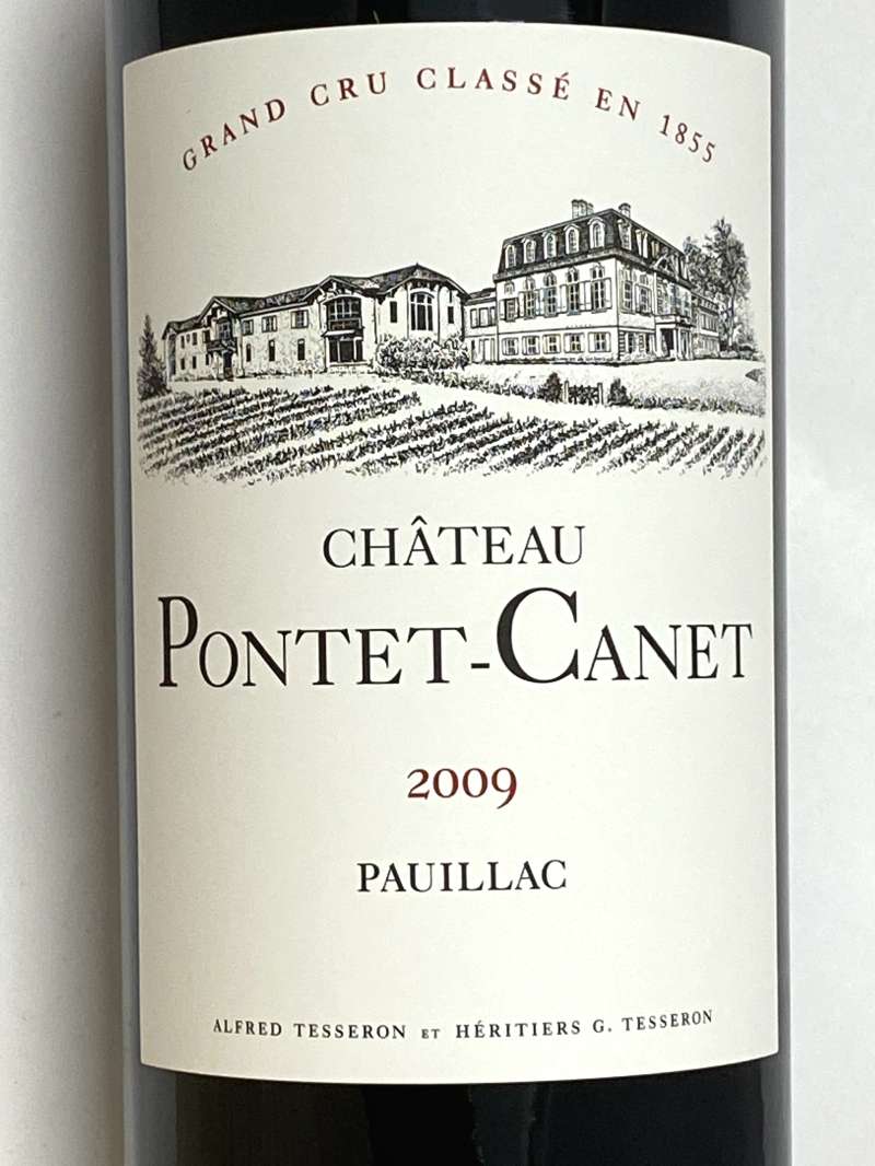2009年 シャトー ポンテ ボルドー カネ フランス 750ml 赤ワイン