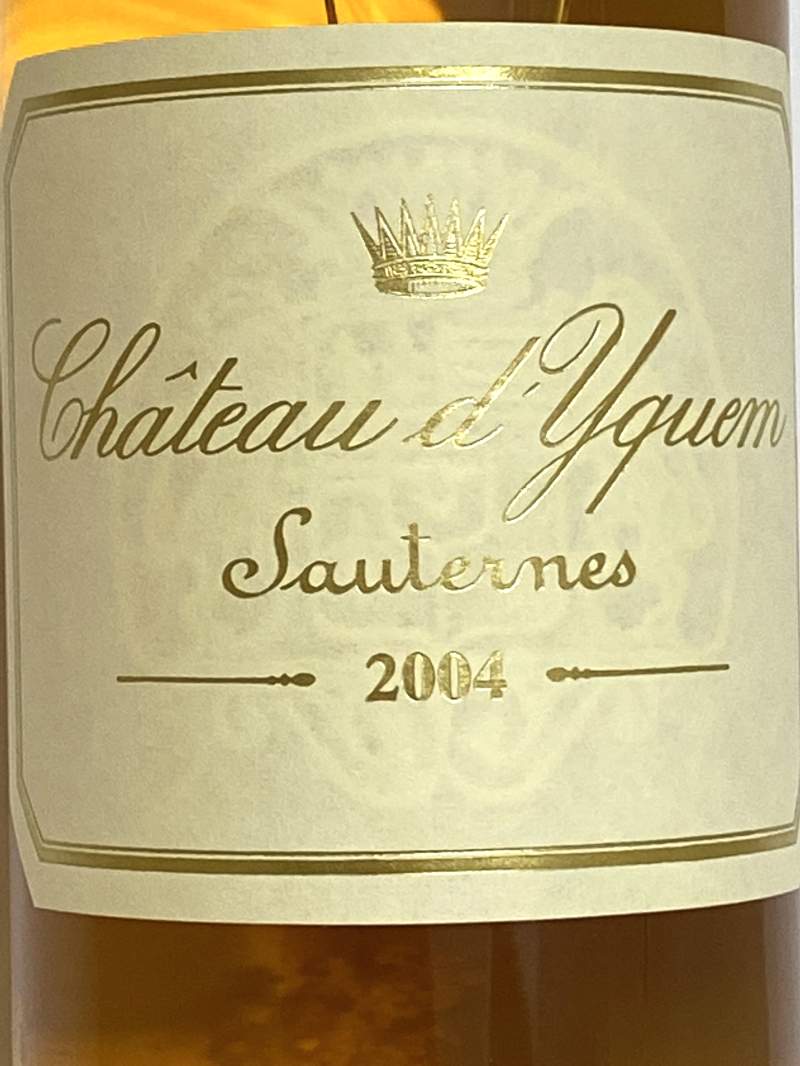 2004年 シャトー ディケム 375ml フランス ボルドー 甘口白ワイン 白