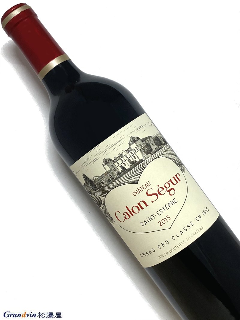 2015年 シャトー カロン セギュール 750ml フランス ボルドー 赤ワイン｜Grandvin 松澤屋