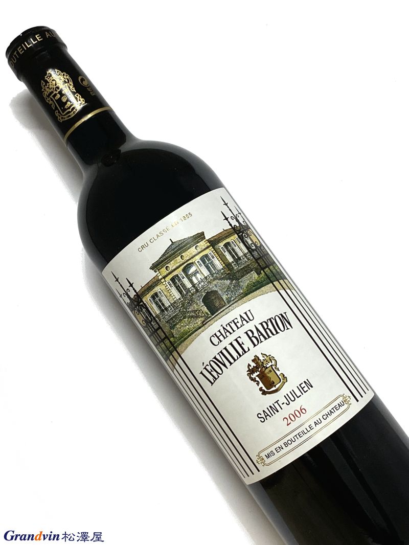 楽天市場】シャトー・レオヴィル・バルトン [2000]750ml : ウメムラ