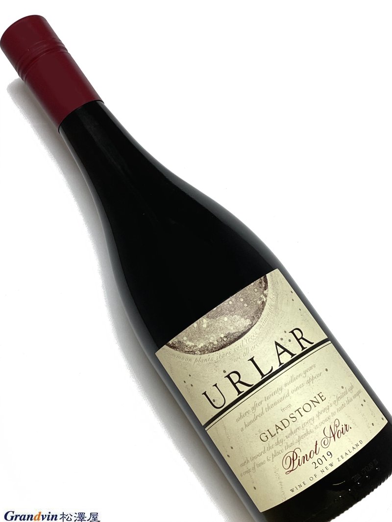 楽天市場】1999年 シャトー ラトゥール 750ml フランス ボルドー ...