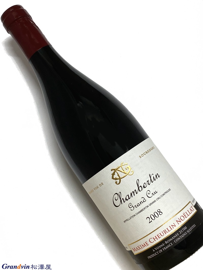 2008年 マキシム シュルラン ノエラ シャンベルタン 750ml フランス ブルゴーニュ 赤ワイン|Grandvin 松澤屋