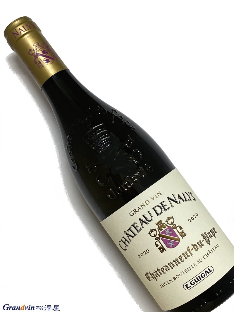 2020年 シャトーヌフ デュ パプ シャトー ド ナリス ブラン 750ml フランス ローヌ 白ワイン｜Grandvin 松澤屋