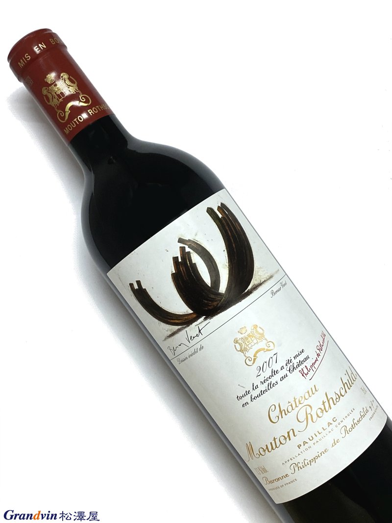 シャトー ムートン ロートシルト 2003 750ml 赤ワイン フランス