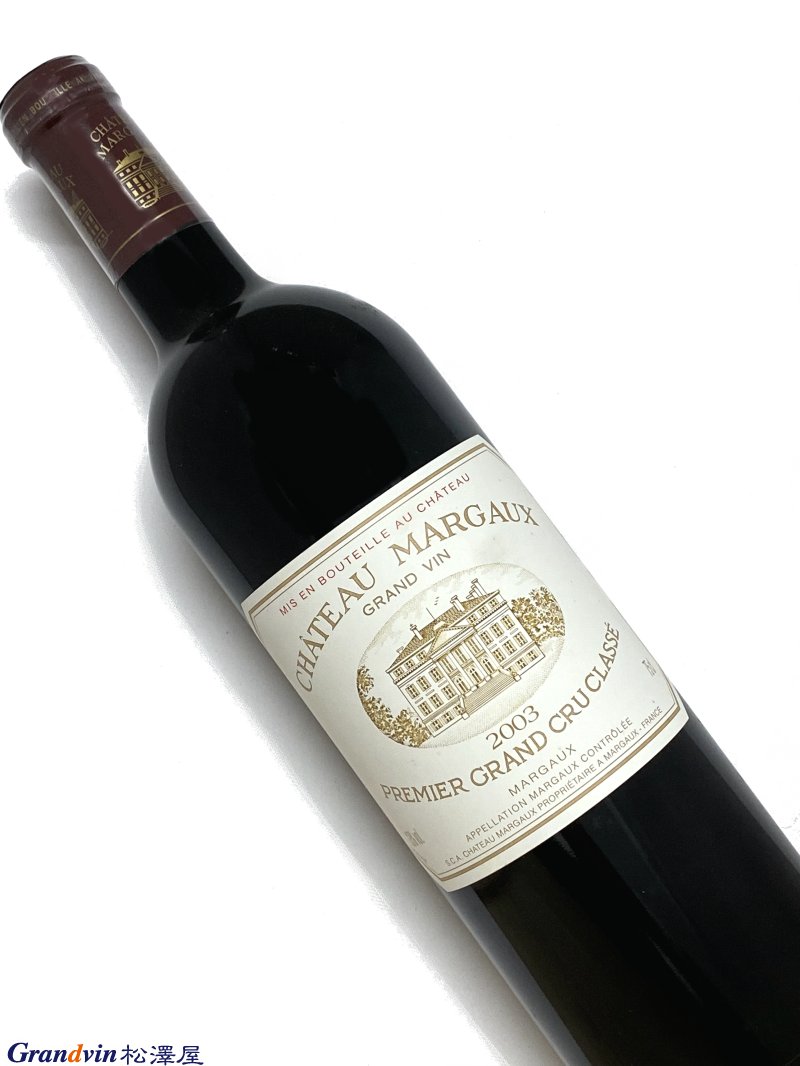 CHÂTEAU MARGAUX 2006 赤ワイン 40469742.jpg