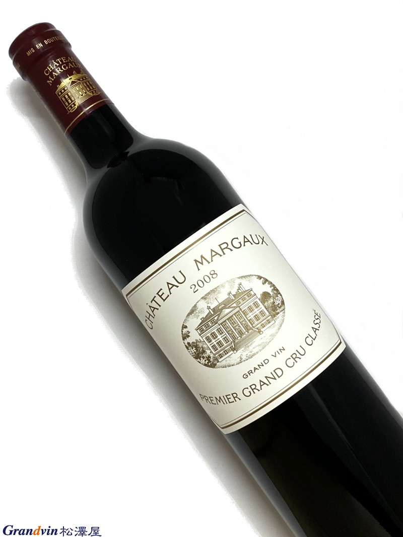 CHATEAU MARGAUX 2014 赤ワイン 40469749.jpg