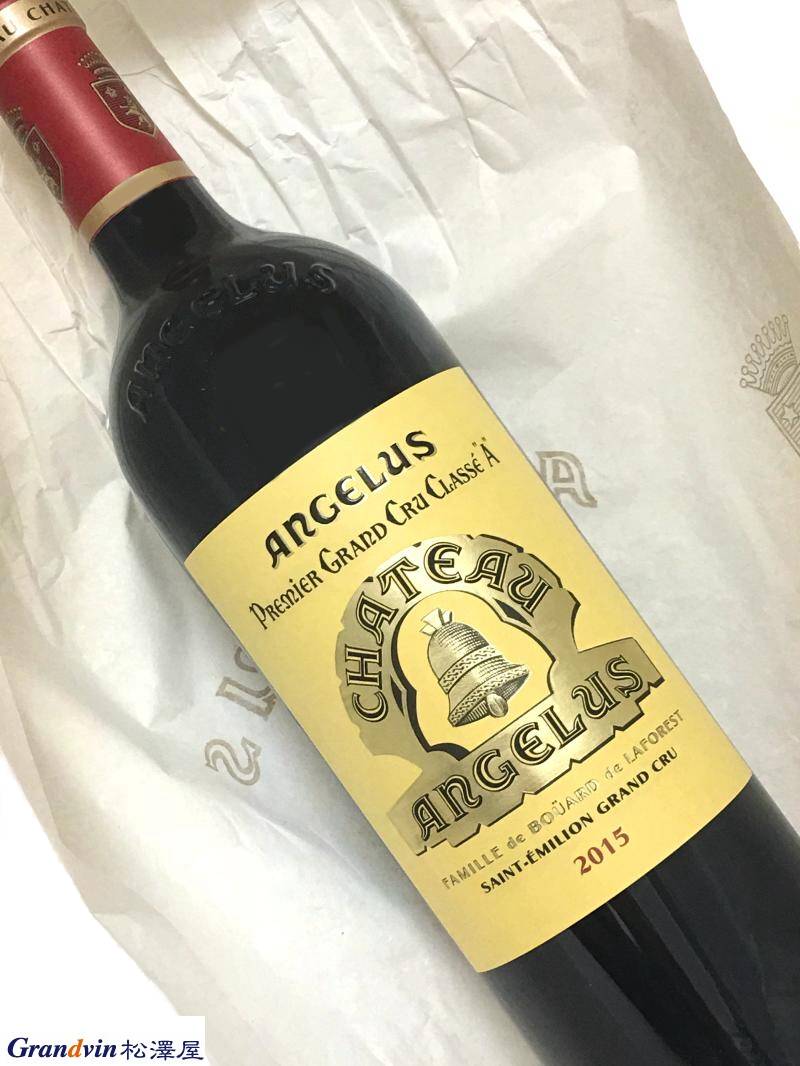 2015年 シャトー アンジェリュス 750ml フランス ボルドー 赤ワイン｜Grandvin 松澤屋