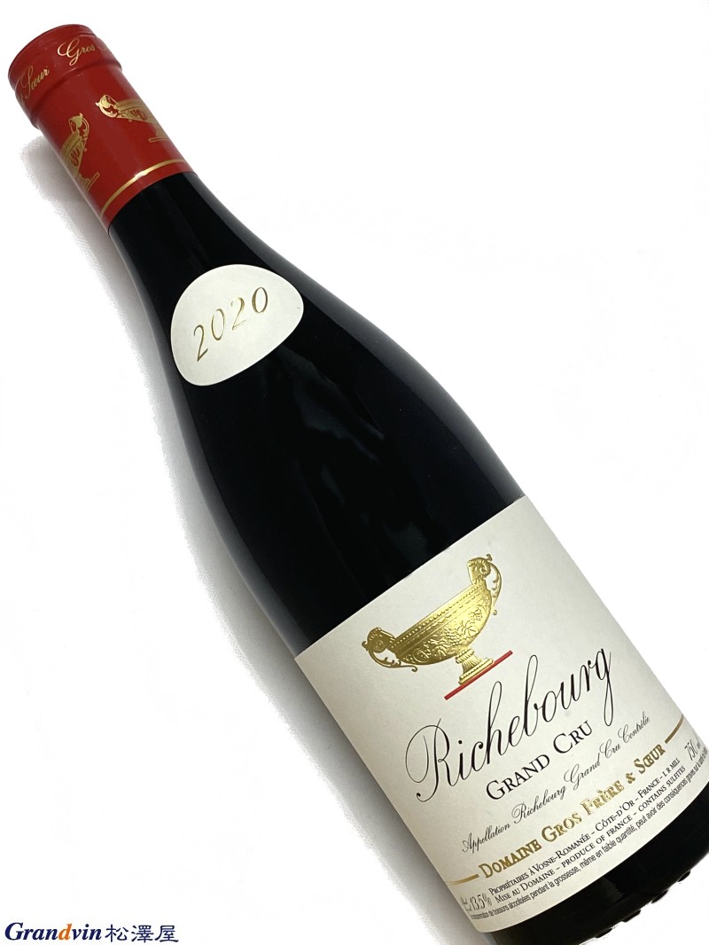 リシュブール GRAND CRU 2019 750ml リシュブール GRAND CRU 2019 750ml リシュブール・グラン・クリュ