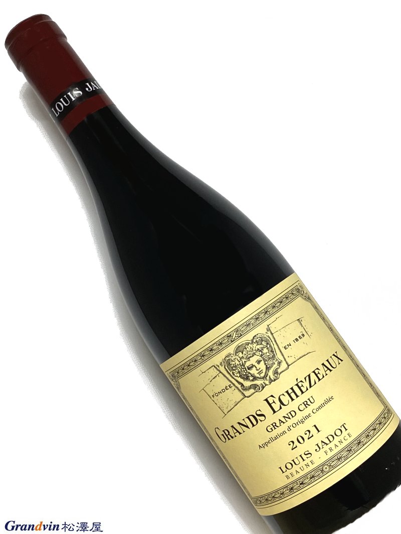 2021年 ルイ ジャド グラン エシェゾー 750ml フランス ブルゴーニュ 赤ワイン 52,800円