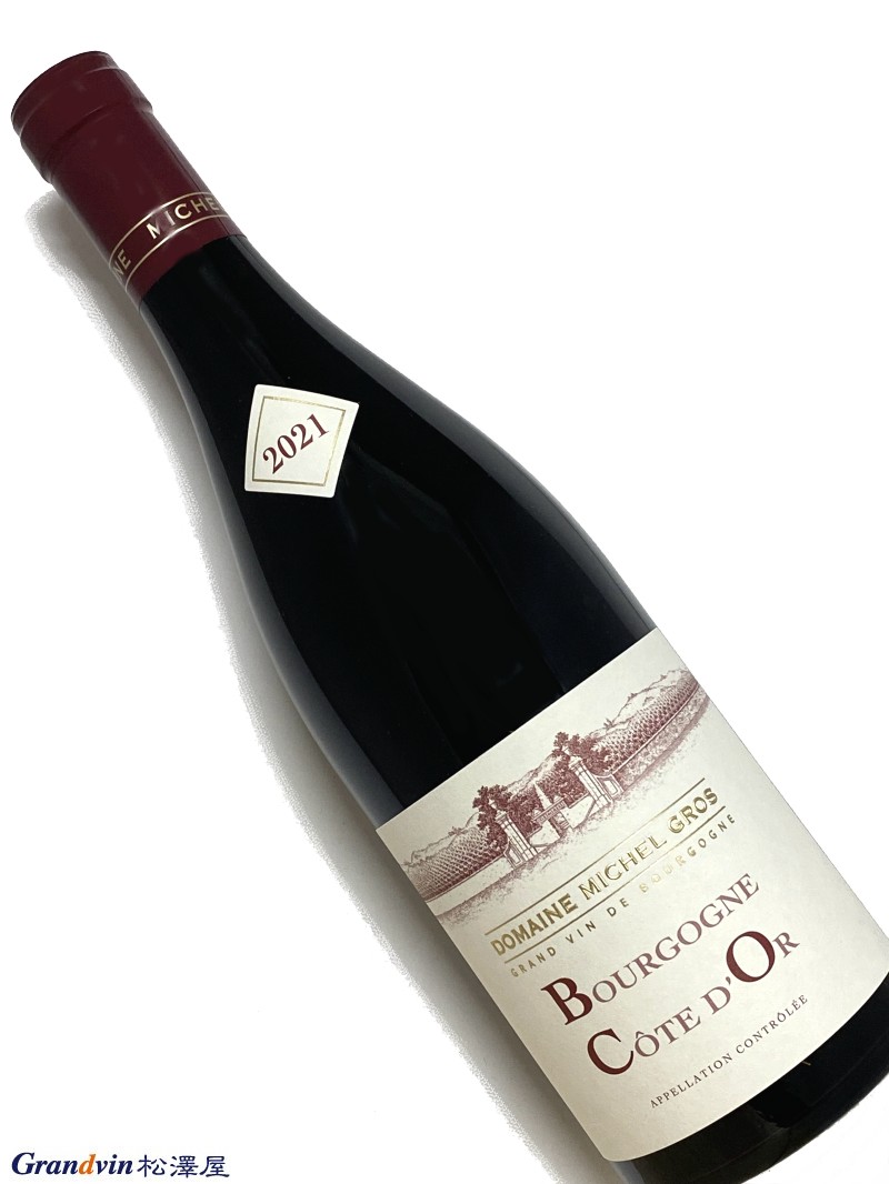 楽天市場】ミシェル グロ ブルゴーニュ オート コート ド ニュイ