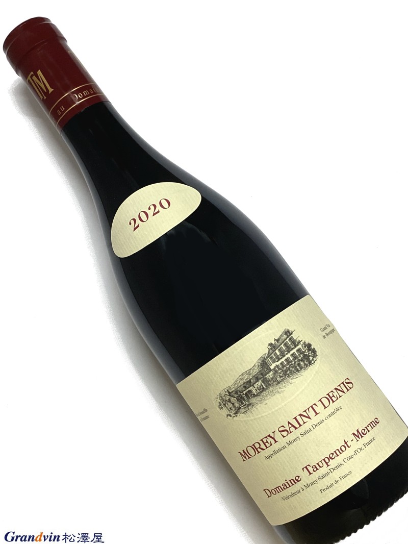 2020年 トプノ メルム モレサンドニ ルージュ 750ml フランス ブルゴーニュ 赤ワイン