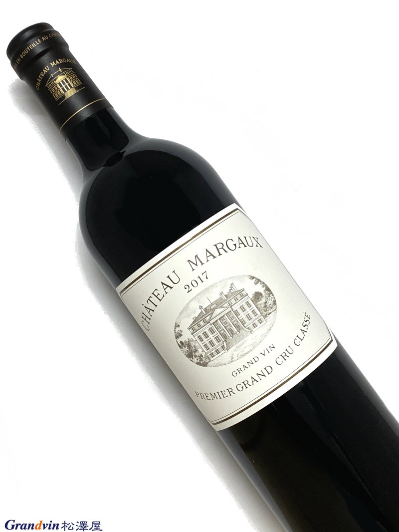 マルゴー・デュ・シャトー・マルゴー正規品2017 750ml ２本セット送料無料 マルゴー デュ シャトー 2017年 750ml フランス ボルドー