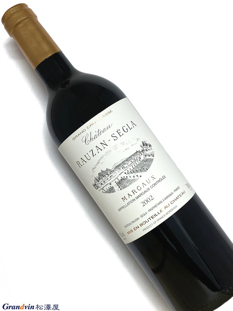 2002 ローザンセグラ　Château Rauzan-Ségla 赤ワイン シャトー・ローザン・セグラ 2002｜ワイン通販の世界のワイン葡萄屋