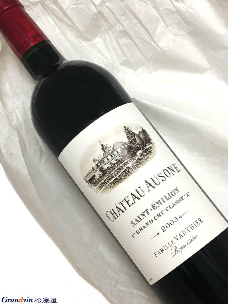 楽天市場】2016年 シャトー オーゾンヌ 750ml フランス ボルドー