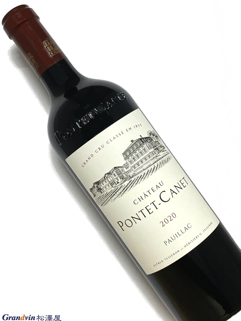 2020年 シャトー ポンテ カネ 750ml フランス ボルドー 赤ワイン｜Grandvin 松澤屋