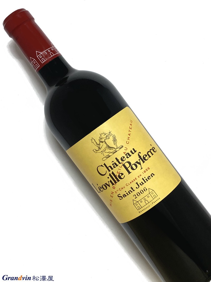 楽天市場】シャトー・レオヴィル・ポワフェレ [2003]750ml (赤ワイン