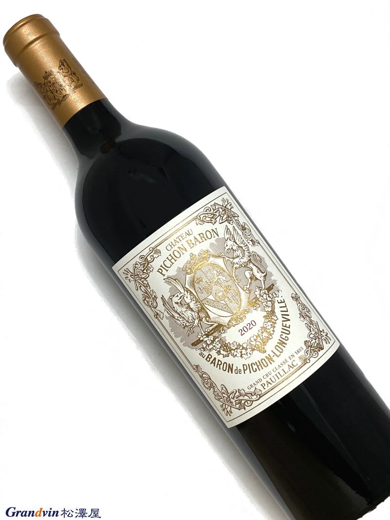楽天市場】シャトー ピション ロングヴィル バロン 2021Ch Pichon