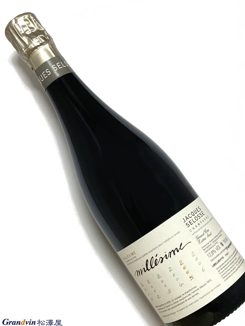 楽天市場】ミレジム [ 2005 ]シャンパーニュ カステルノー ( 泡 白