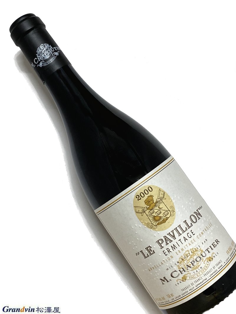 楽天市場】2009年 シャプティエ エルミタージュ ル パヴィヨン 750ml