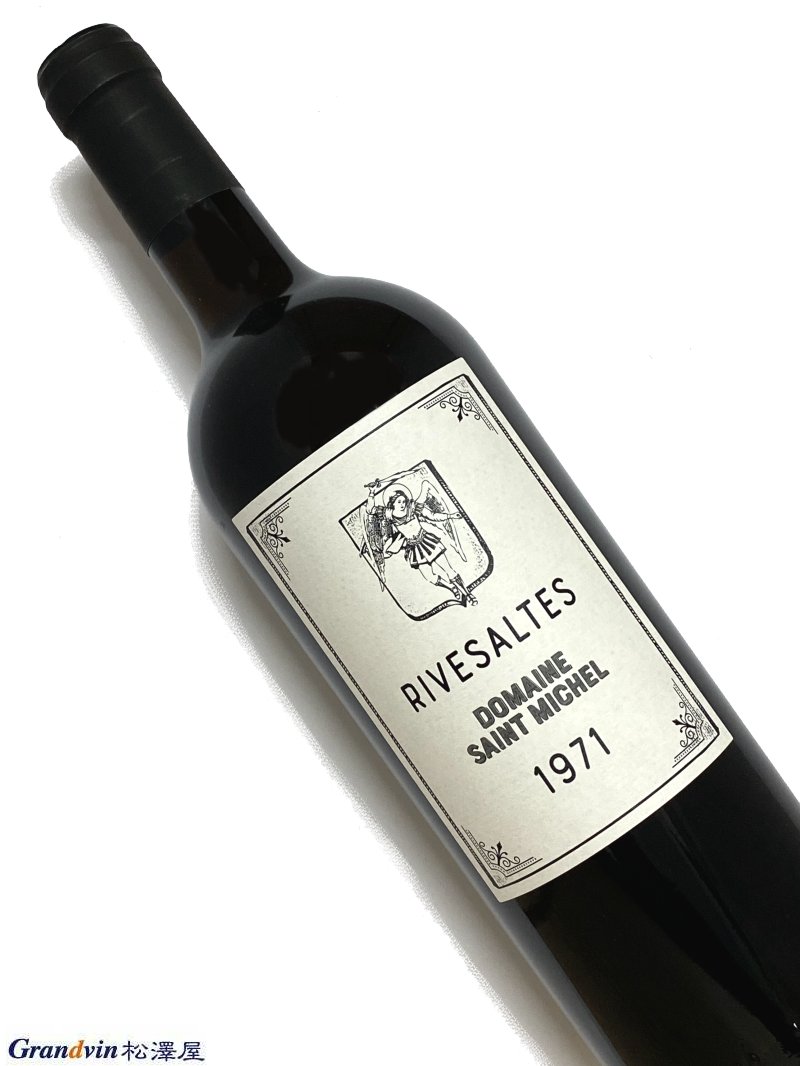 楽天市場】1972年 リヴザルト 750ml フランス ヴィンテージ