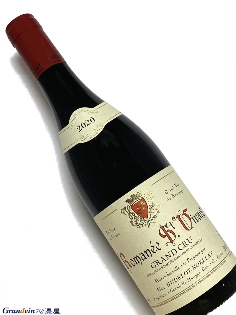 アラン・ユドロ・ノエラ／ヴォーヌ・ロマネ リシュブールGrand Cru2020