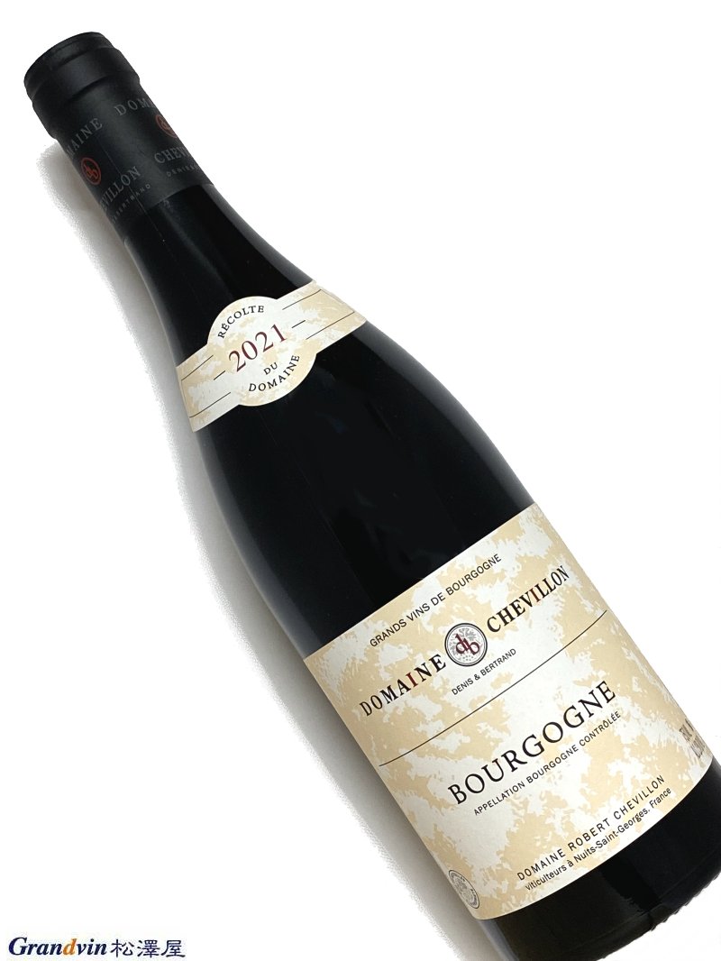 2021年 ロベール シュヴィヨン ブルゴーニュ ルージュ 750ml フランス 赤ワイン