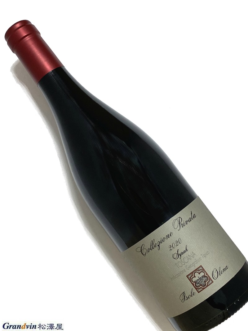 2021年 イゾレ エ オレーナ キャンティ クラシコ 750ml イタリア