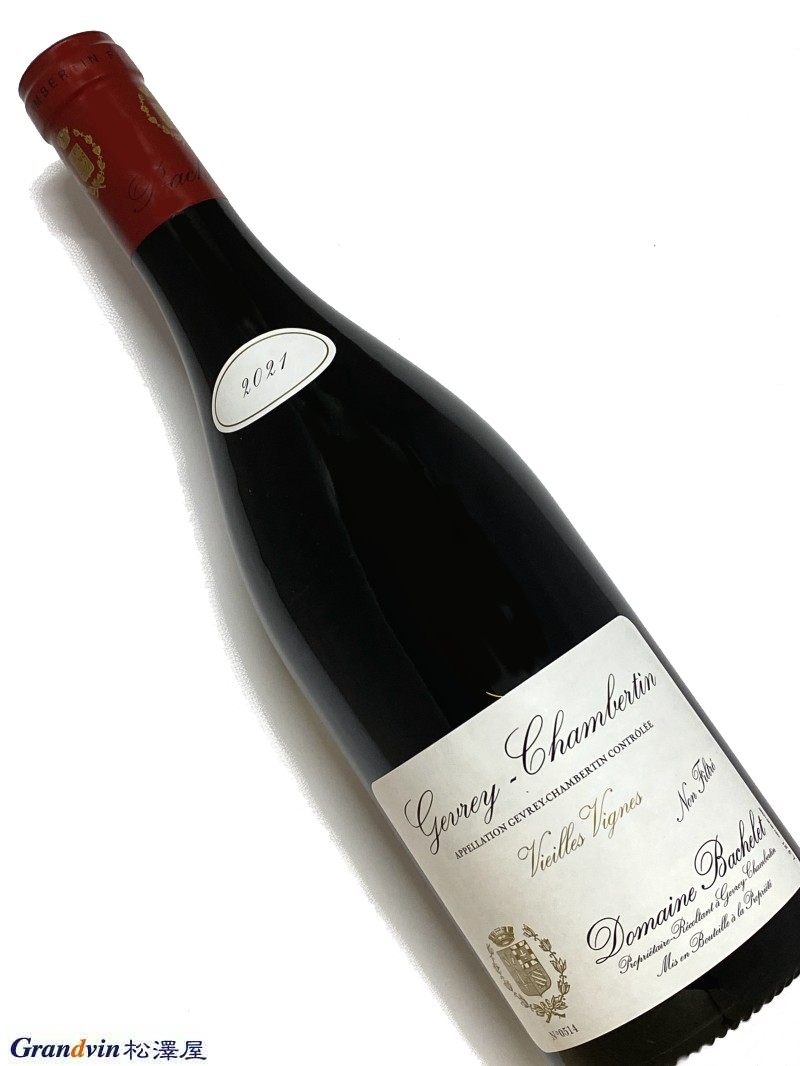 2021年 バシュレ ジュヴレ シャンベルタン V.V. 750ml フランス ブルゴーニュ 赤ワイン|Grandvin 松澤屋