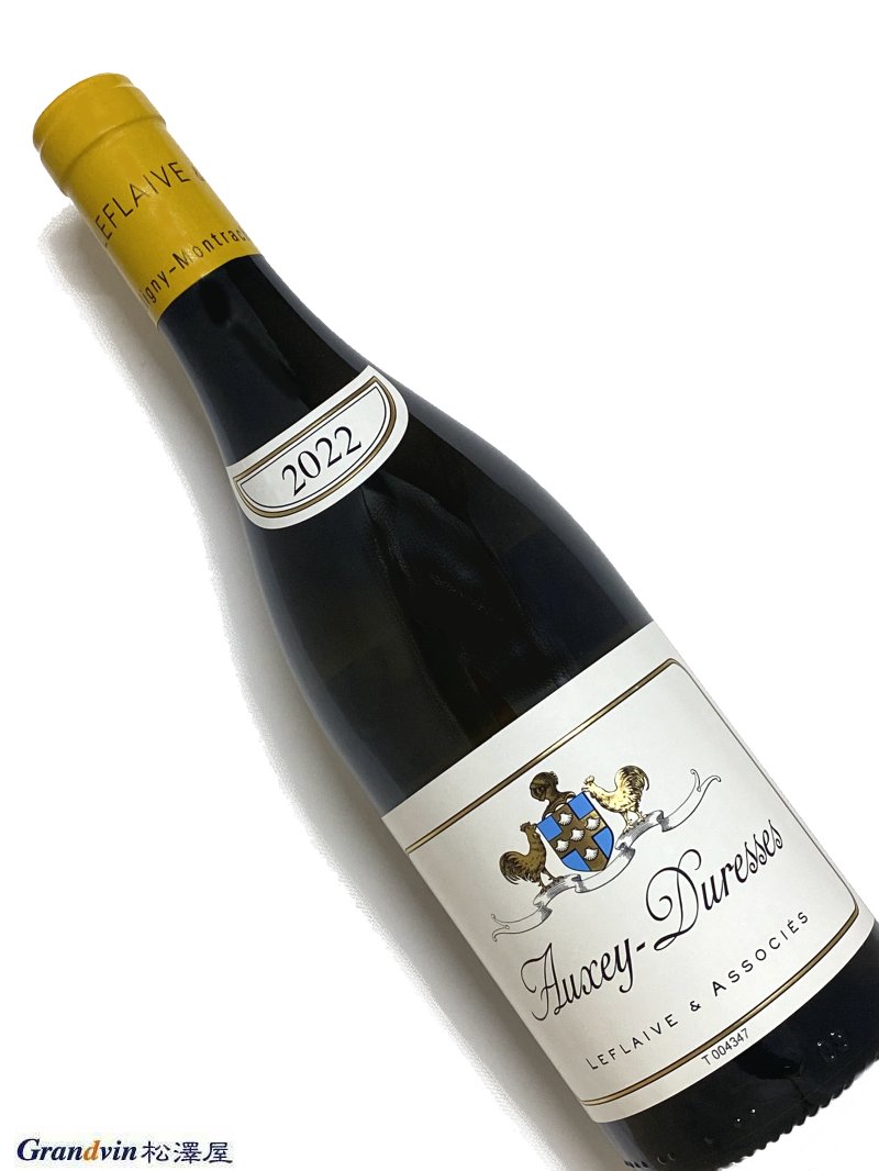 2022年 ルフレーヴ エ アソシエ オーセイ デュレス ブラン 750ml フランス ブルゴーニュ 白ワイン|Grandvin 松澤屋