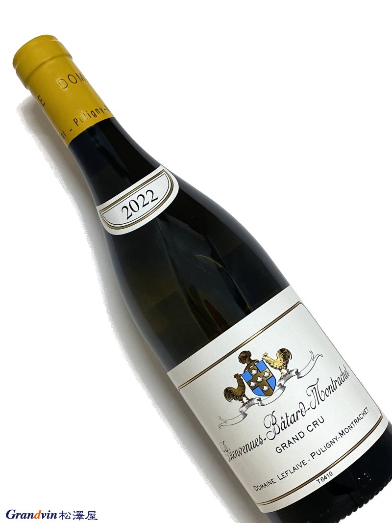 2022年 ルフレーヴ ビアンヴィニュ バタール モンラッシェ 750ml フランス ブルゴーニュ 白ワイン