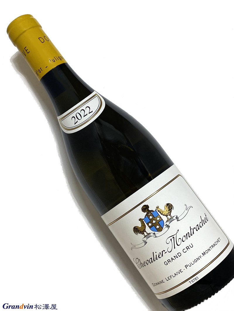 2022年 ルフレーヴ シュヴァリエ モンラッシェ 750ml フランス ブルゴーニュ 白ワイン 198,000円