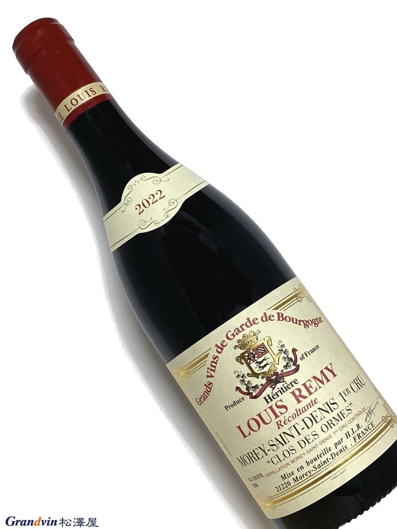 2022年 エリティエ ルイ レミー モレサンドニ クロ デ ゾルム 750ml フランス ブルゴーニュ 赤ワイン|Grandvin 松澤屋