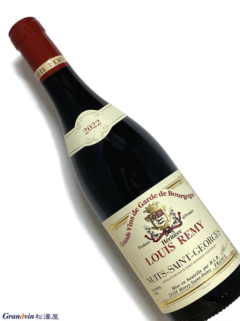 2022年 エリティエ ルイ レミー ニュイサンジョルジュ 750ml フランス ブルゴーニュ 赤ワイン|Grandvin 松澤屋