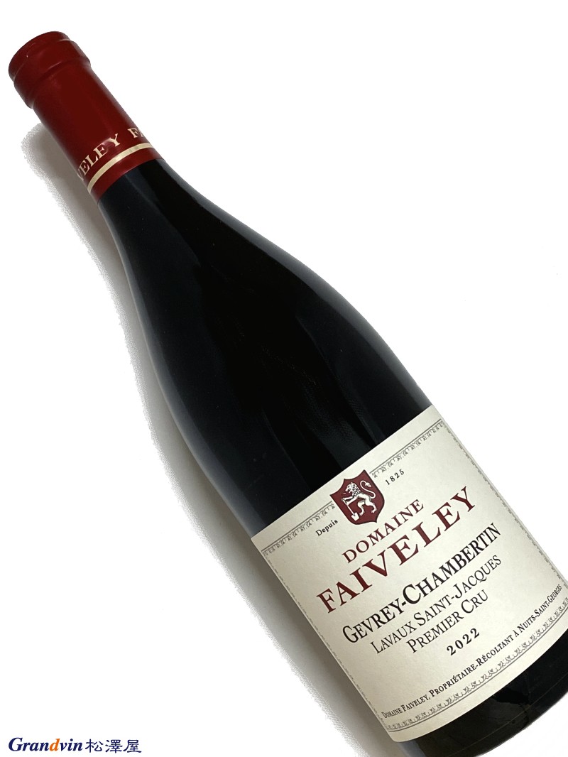 赤ワイン ブルゴーニュGevrey-Chambertin 2021 楽天市場】ドメーヌ ド ラ ヴージュレ / ジュヴレ シャンベルタン